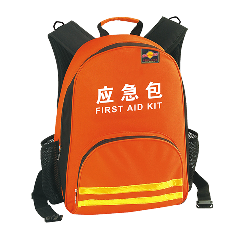 长沙旭尧高新技术开发有限公司-D-635